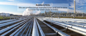 Rama Steel Share Price