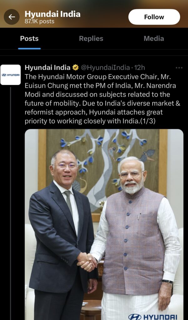 Hyundai IPO